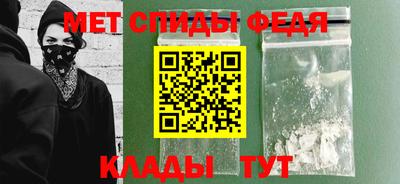 скорость Изобильный