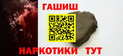 альфа пвп Ирбит
