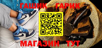 альфа пвп Ирбит