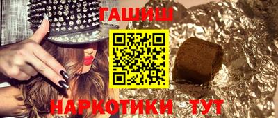 альфа пвп Ирбит