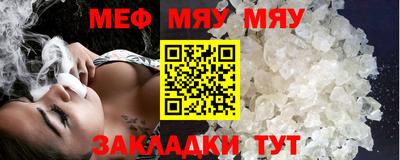 альфа пвп Ирбит