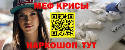 скорость Изобильный