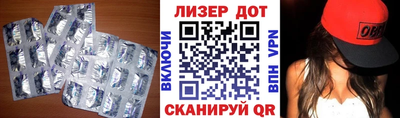 гидра ТОР  Протвино  LSD-25 экстази ecstasy  купить наркоту 