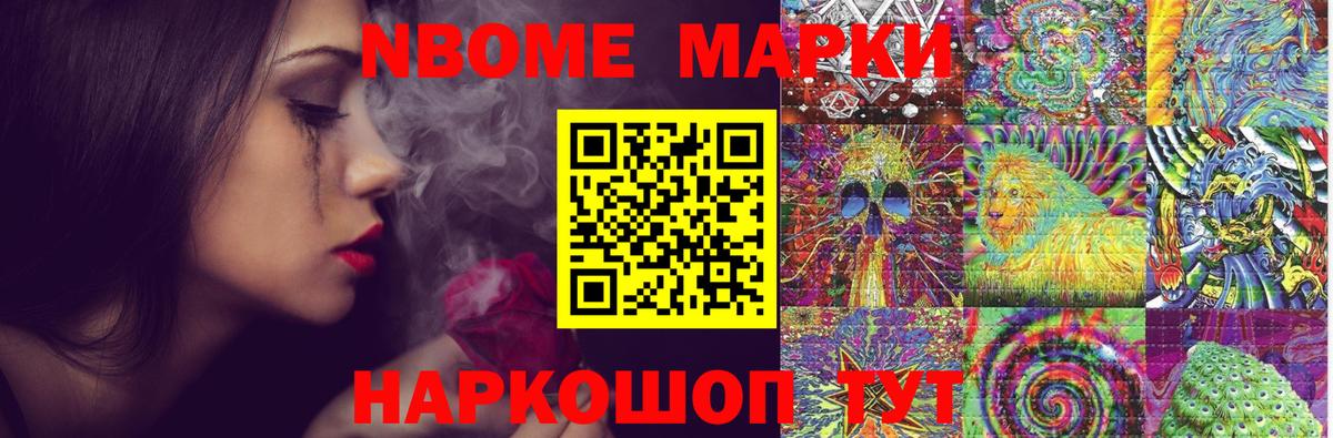 Протвино  ЛСД экстази кислота  Вход с VPN  LSD-25 экстази ecstasy 