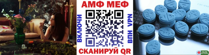 Первитин пудра  где найти наркотики  Протвино 